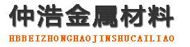 洛阳中空锚杆,洛阳中空注浆锚杆,洛阳中空锚杆厂家